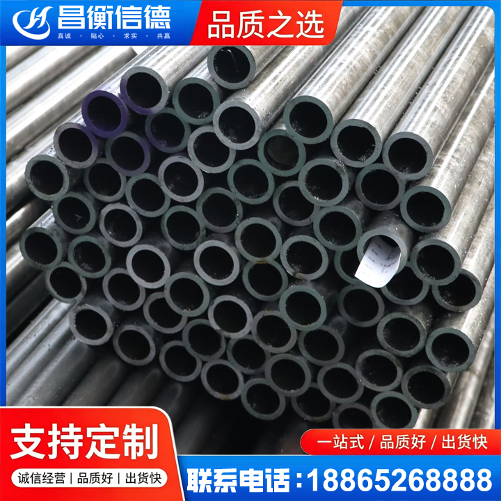 仓山20cr精密钢管